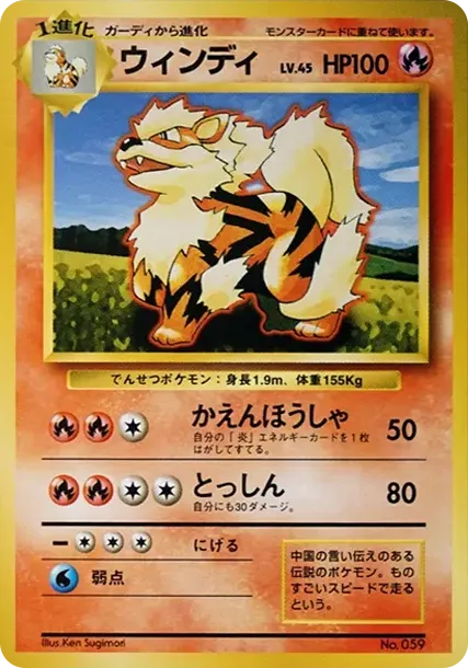 ブーバー