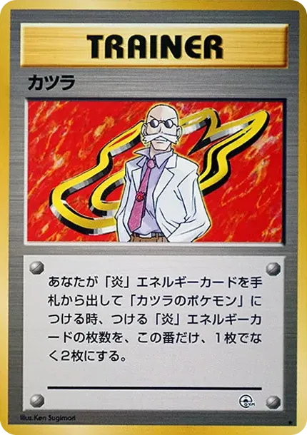 ブレイン