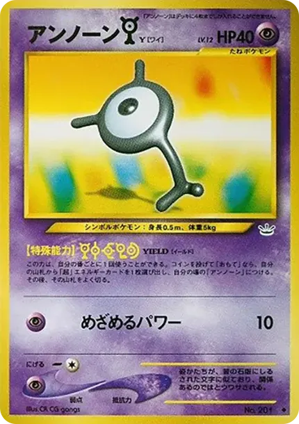 yなしy