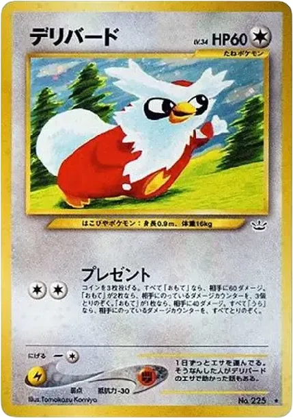 Delibird