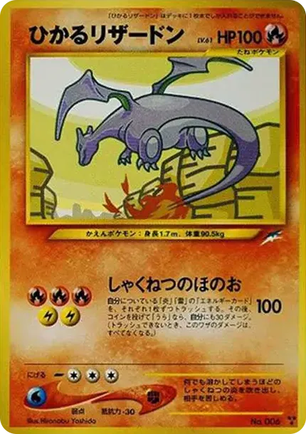やさしいモルフォン