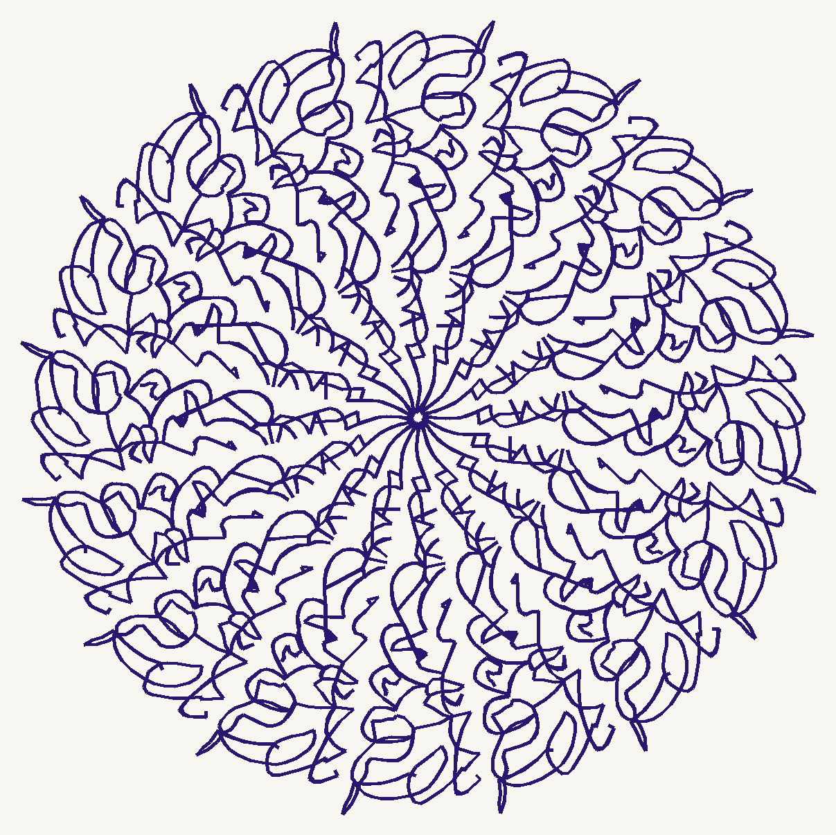 Decoration No.13 011 | Prism Embroidery 777