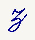 Flux Font 26z | Prism Antique Designs 888